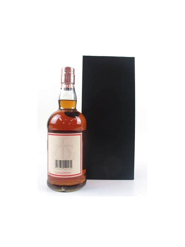 Glenfarclas 1966 Fino Casks  Family Collector Series I