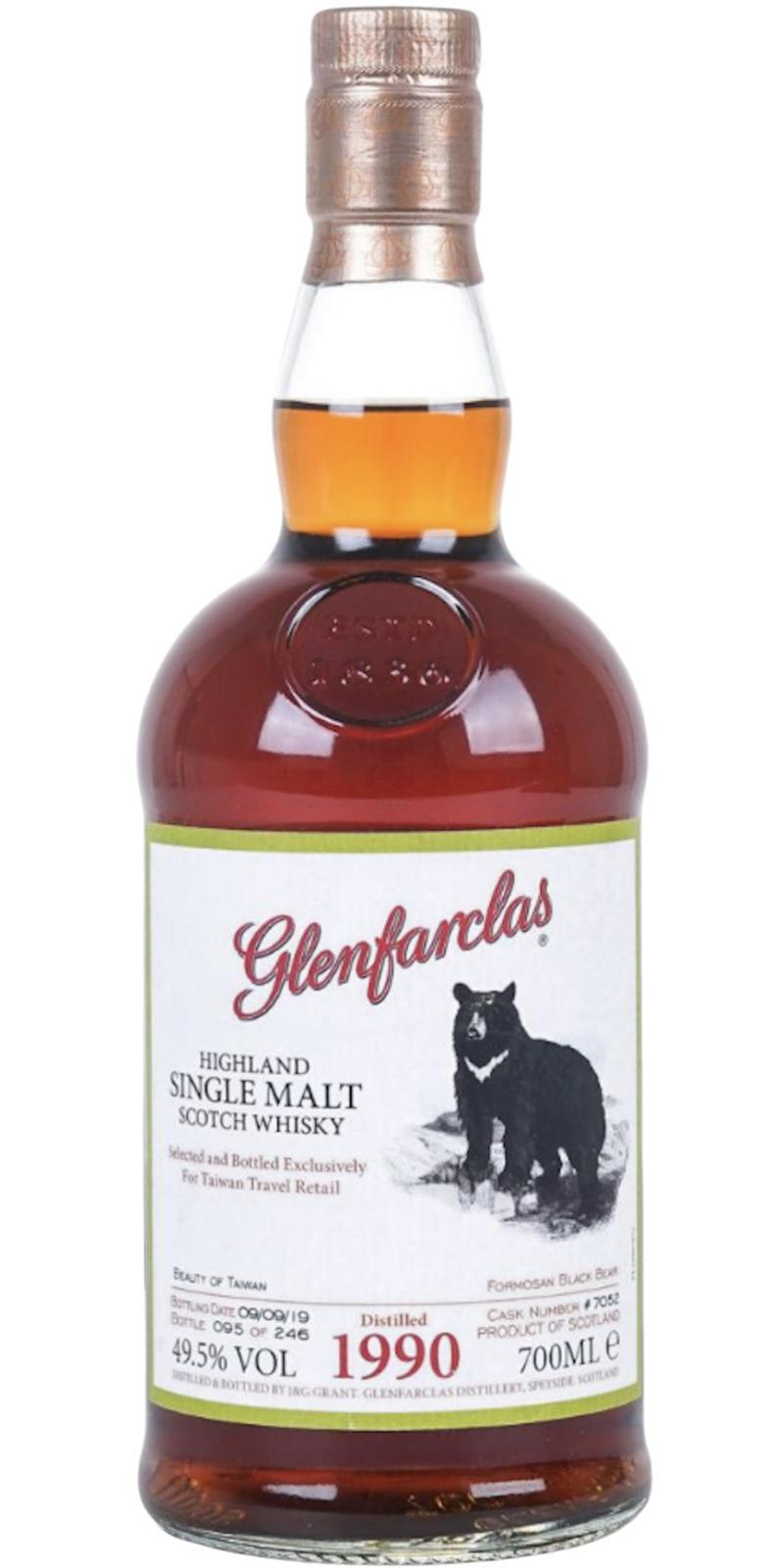 Glenfarclas 1990  Private Cask - The Beauty of Taiwan