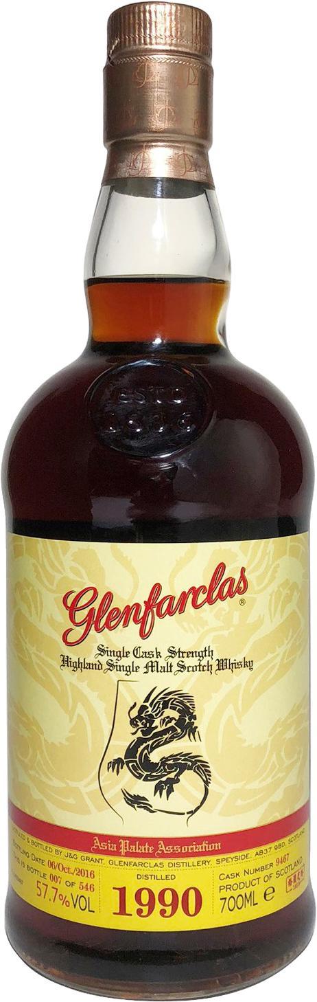 Glenfarclas 1990