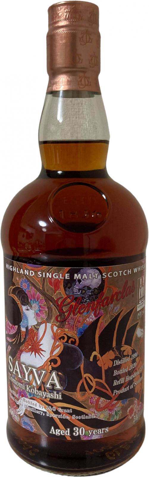 Glenfarclas 1990  Shinanoya