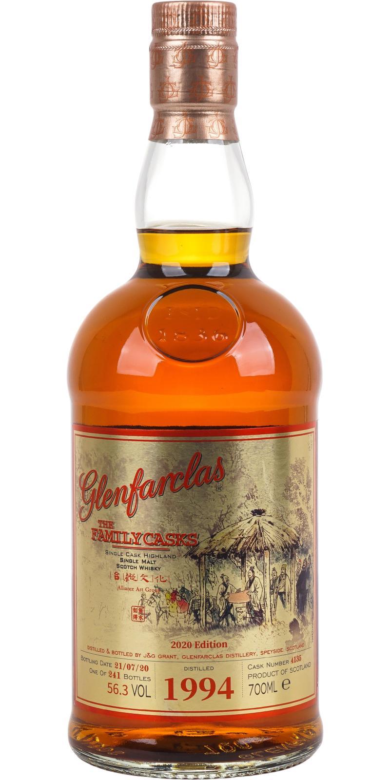 Glenfarclas 1994  The Family Casks