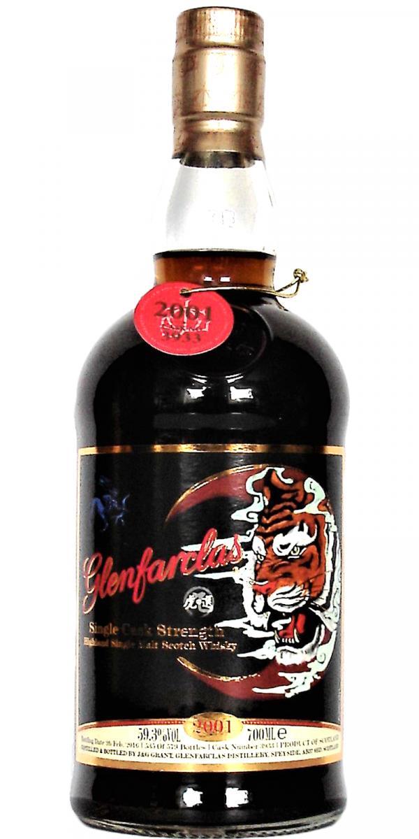 Glenfarclas 2001  Single Cask Strength
