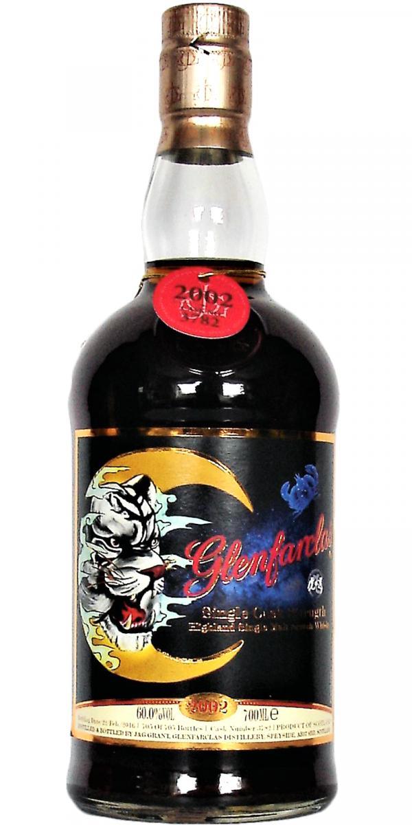Glenfarclas 2002  Single Cask Strength