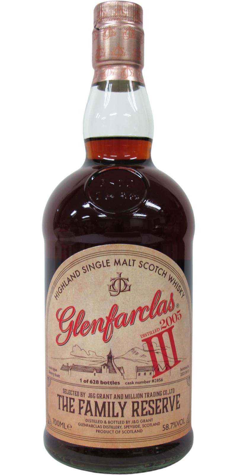 Glenfarclas 2005  The Family Reserve III