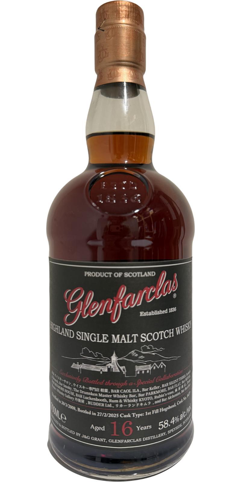 Glenfarclas 2008  Single Cask