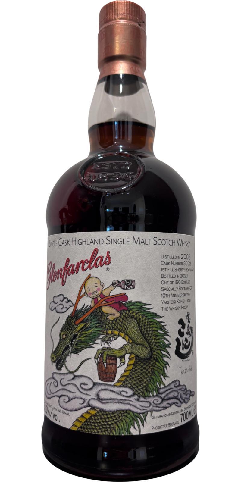 Glenfarclas 2008 TWH  10th Anniversary