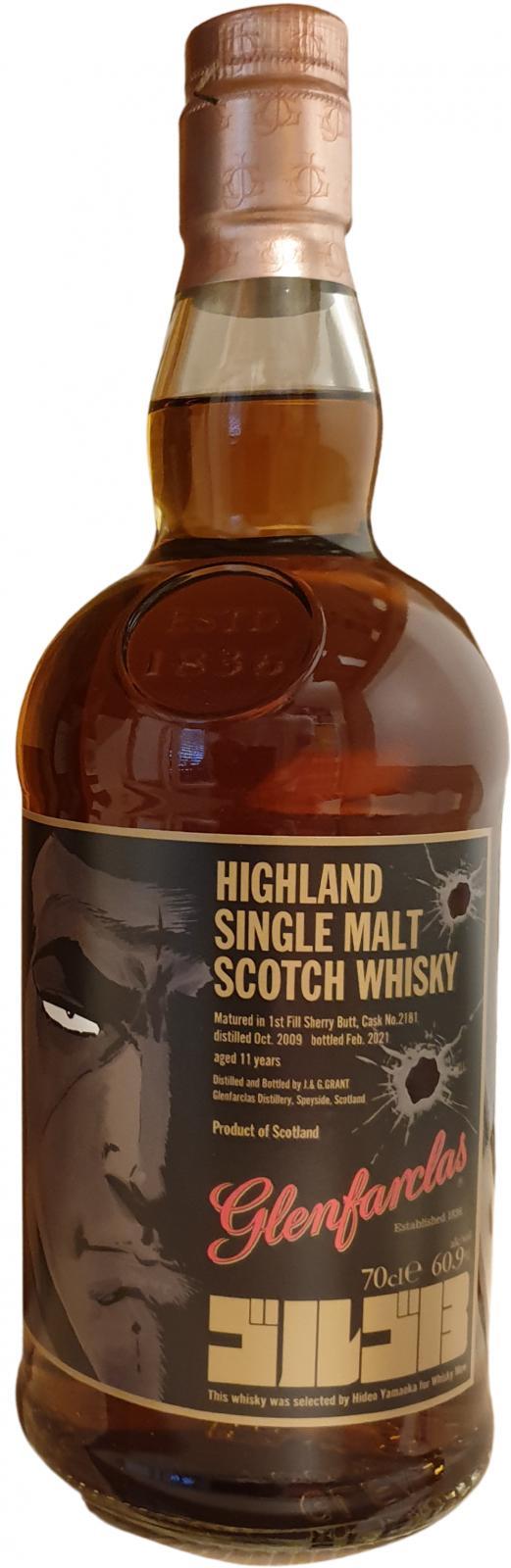 Glenfarclas 2009  Golgo 13 - Hideo Yamaoka