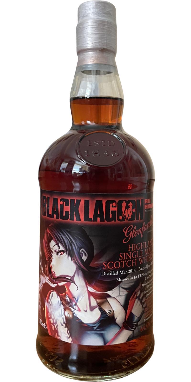 Glenfarclas 2014  Black Lagoon