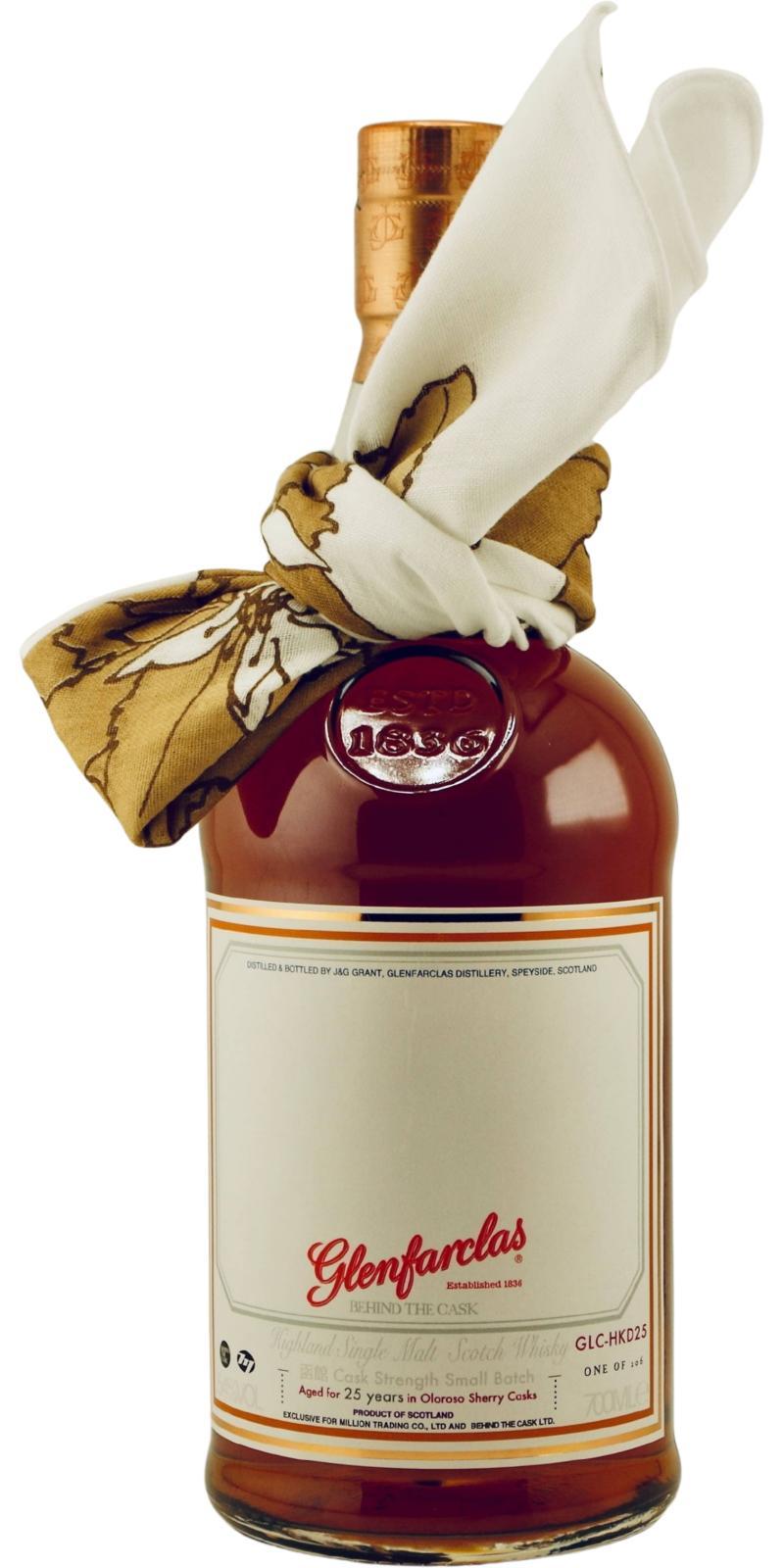 Glenfarclas 25-year-old  函館 Cask Strength Small Batch