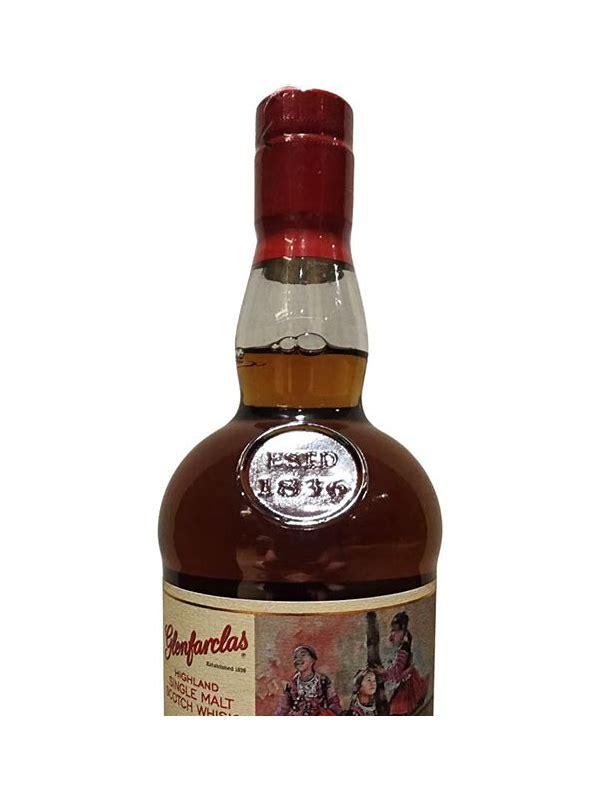 Glenfarclas 25-year-old  Limited Sherry Cask Reserve- Realease 1