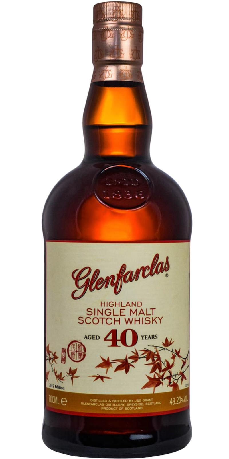 Glenfarclas 40-year-old  2017 Edition