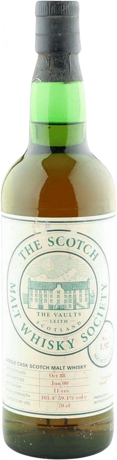 Glenfarclas 1988 SMWS 1.92  A meal in itself