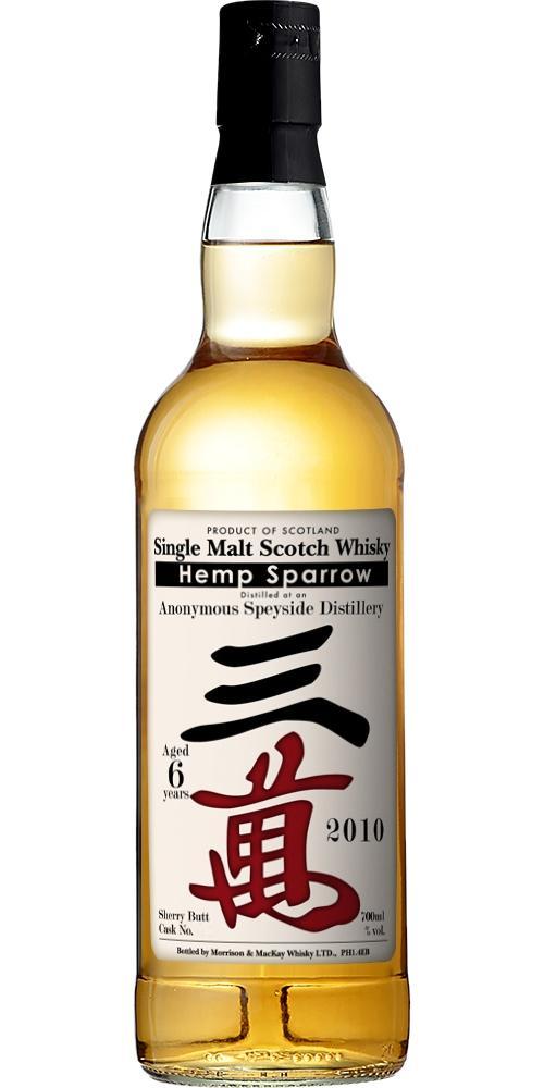 Anonymous Speyside Distillery 2010 W-e  Hemp Sparrow