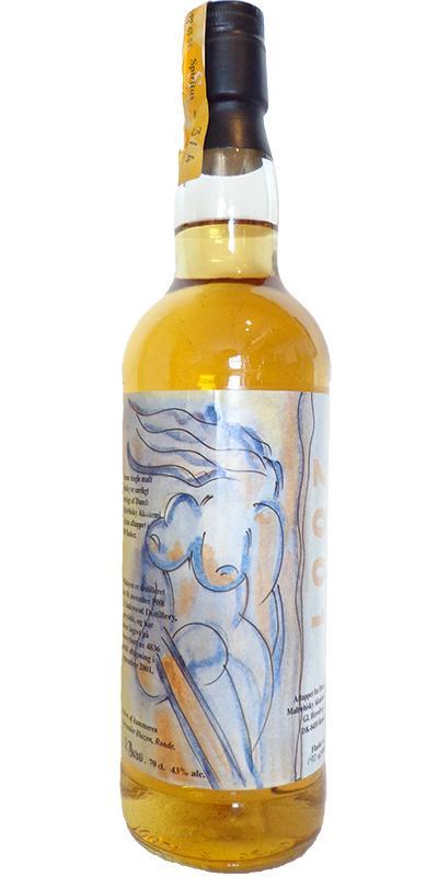 Linkwood 1988 DMA Annual Bottling 2001