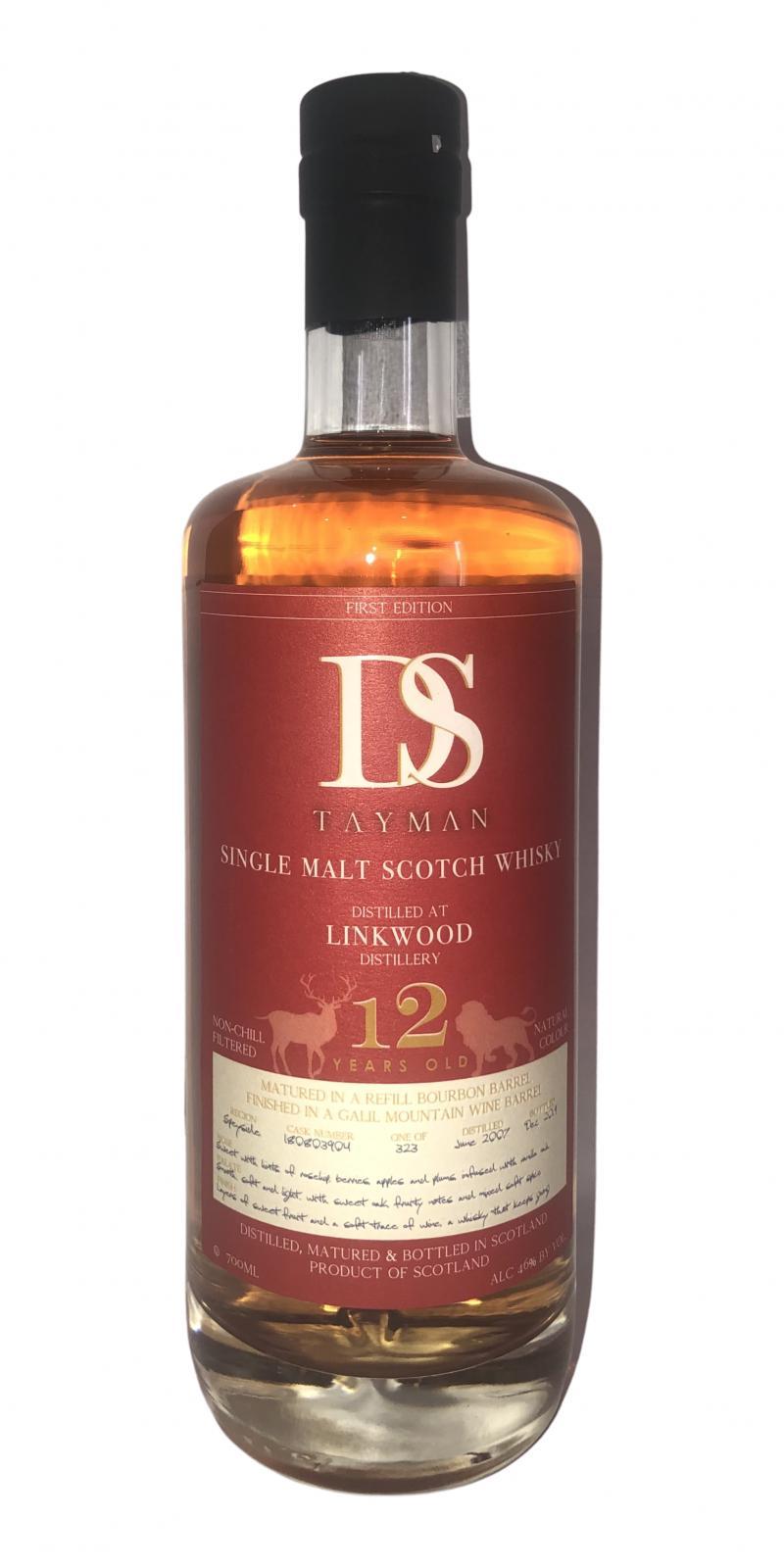 Linkwood 2007 DST First Edition