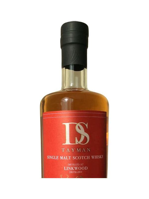 Linkwood 2008 DST Second Edition