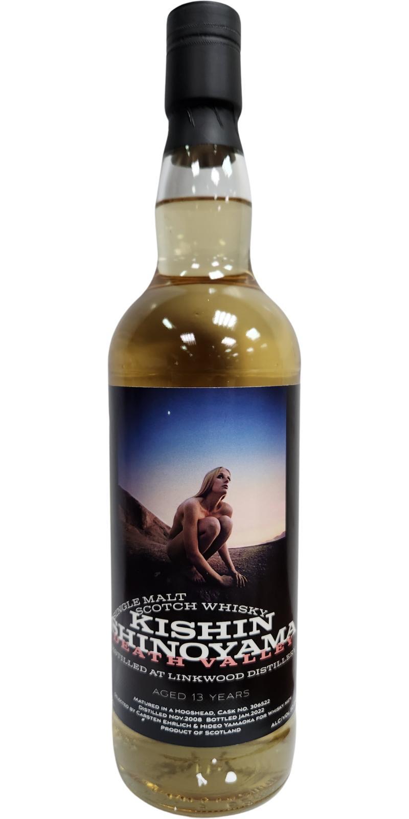 Linkwood 2008 HY Kishin Shinoyama - Death Valley