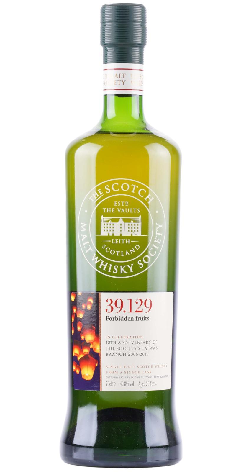 Linkwood 26-year-old SMWS 39.129 Forbidden fruits