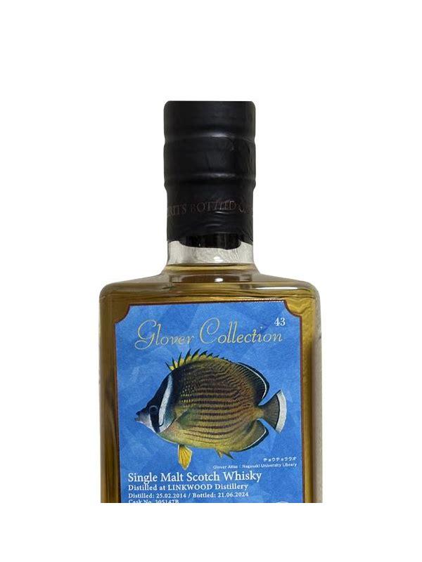 Linkwood 2014 TSCL Glover Collectiom