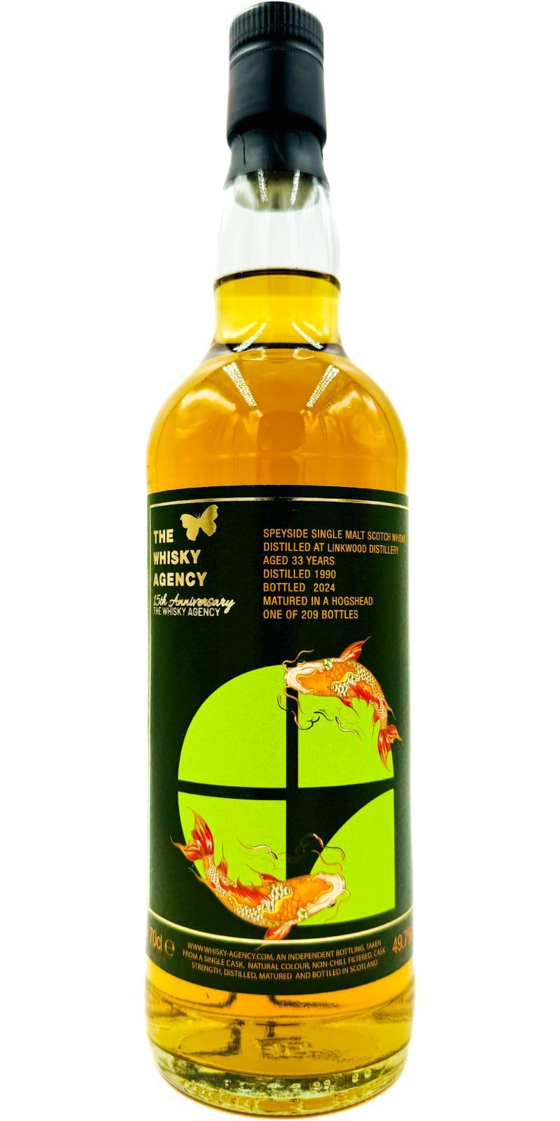 Linkwood 1990 TWA Blocks 15th Anniversary