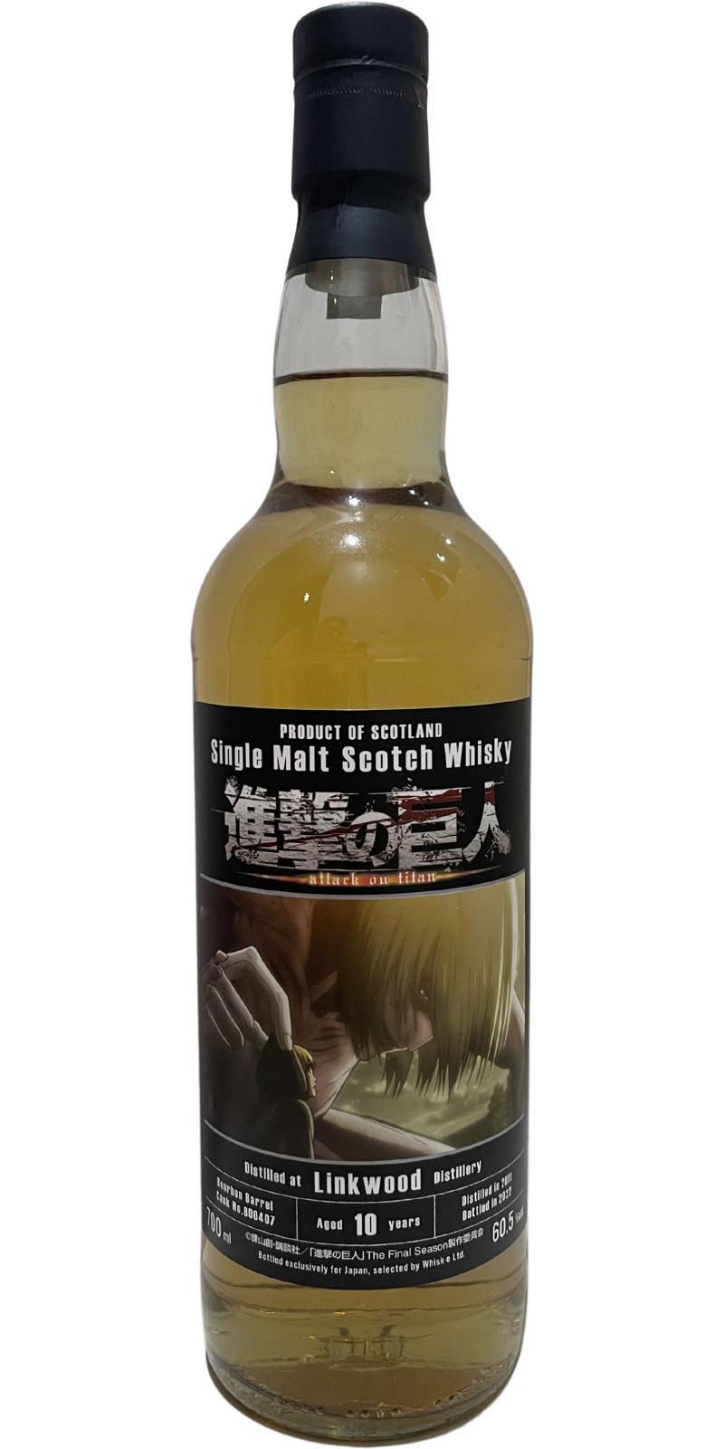 Linkwood 2011 W-e Attack on Titan