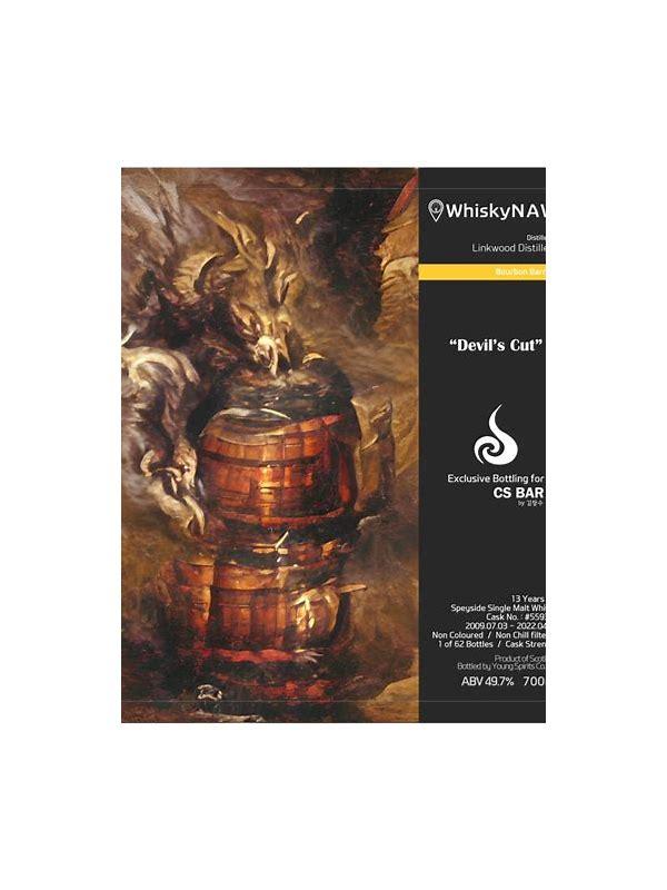 Linkwood 2009 WhNa Bar Exclusive