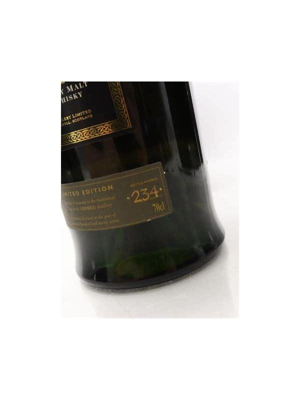 Ardbeg 1974 Provenance 1st Release