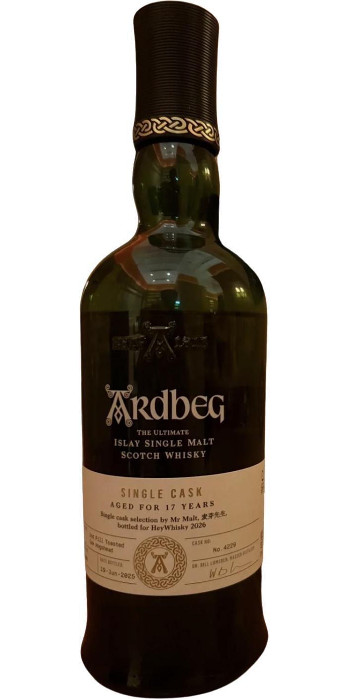 Ardbeg 2007 Single Cask