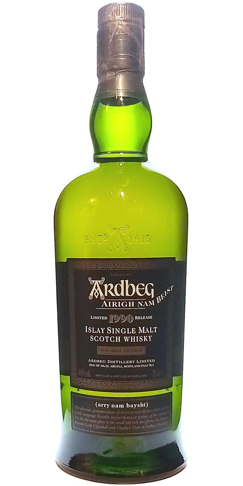 Ardbeg Airigh nam beist