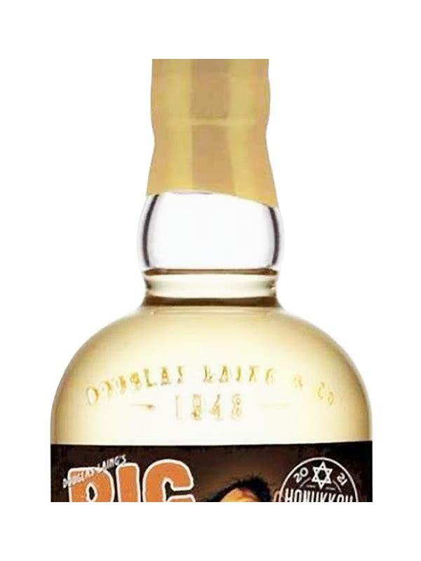 Big Peat Hanukkah Edition 2021 Small Batch