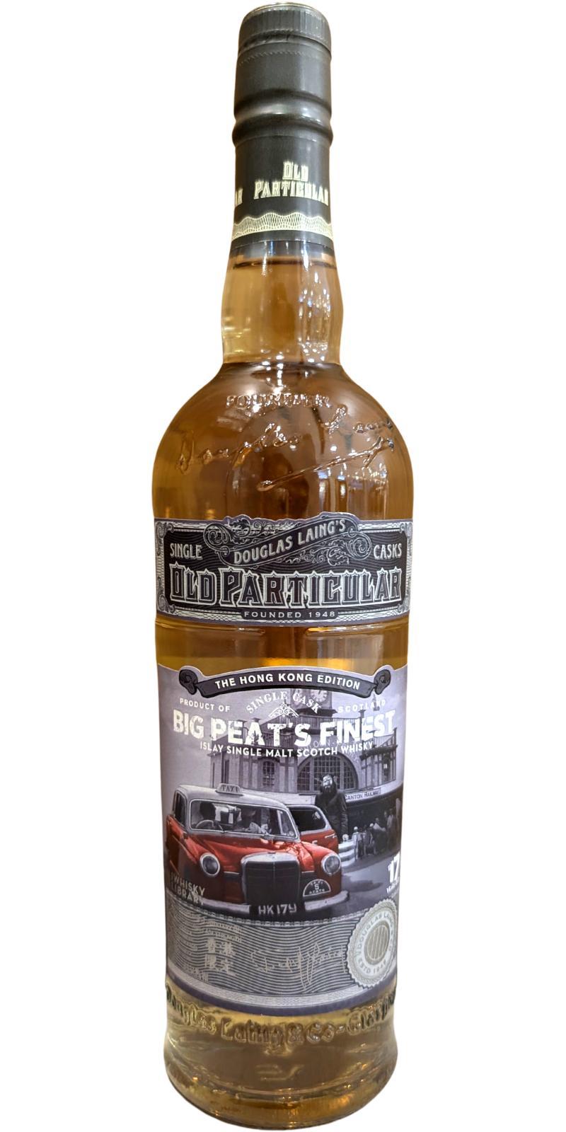 Undisclosed Islay Distillery Big Peat Finest 17 Years Old Hong Kong Edition Old Particular
