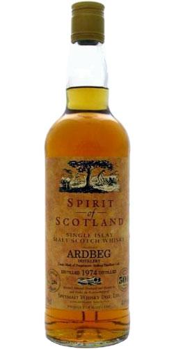 Ardbeg 1974 GM Spirit of Scotland - Celebrating 500 years of Scotch Whisky