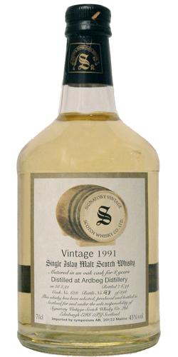Ardbeg 1991 SV Vintage Collection - Dumpy