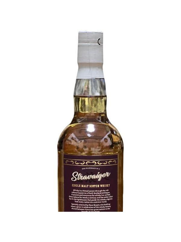 Ardbeg 1999 TCIWC Stravaiger