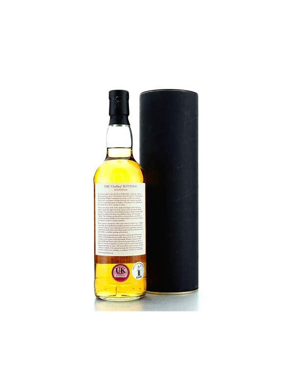 Ardbeg 2001 OurBeg QM Rare Cask - Edition XXII