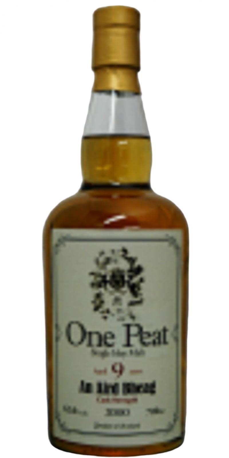 Ardbeg 2000 W-e One Peat