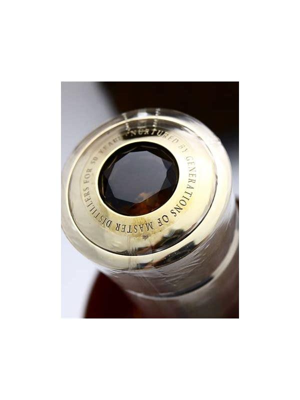 Glenlivet 1964  The Winchester Collection