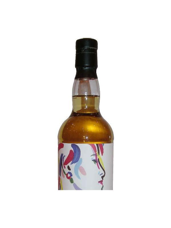 Glenlivet 1977 Aco  Gallery Lounge Vol. 2