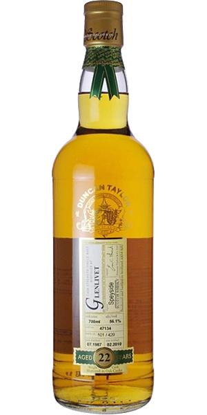 Glenlivet 1987 DT  Rare Auld