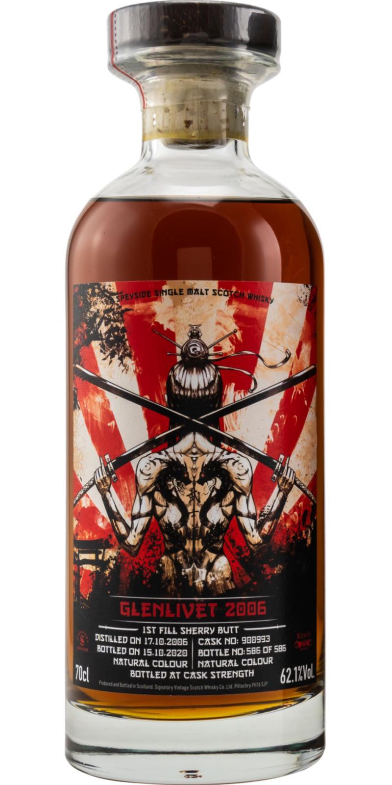 Glenlivet 2006 SV  Samurai