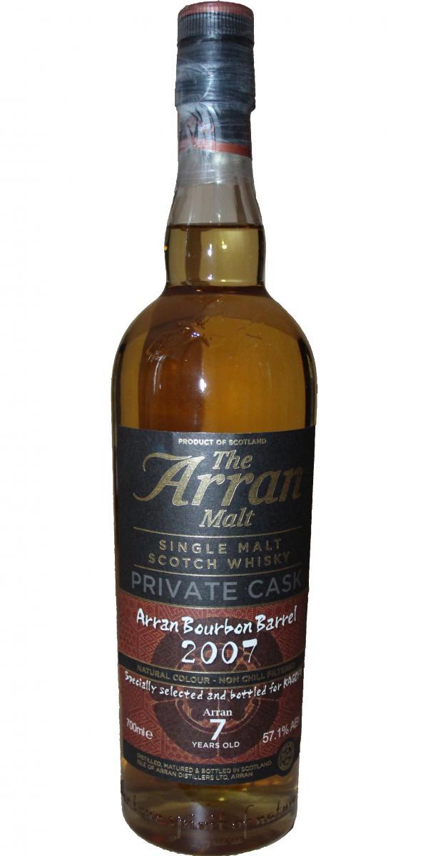 Arran 07-year-old Private Cask