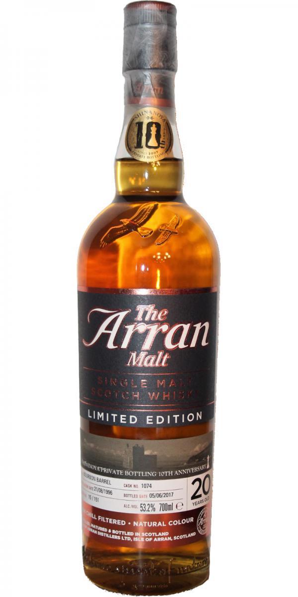 Arran 1996 Limited Edition