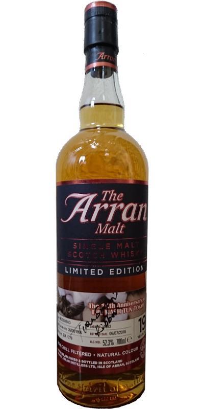 Arran 1996 Limited Edition