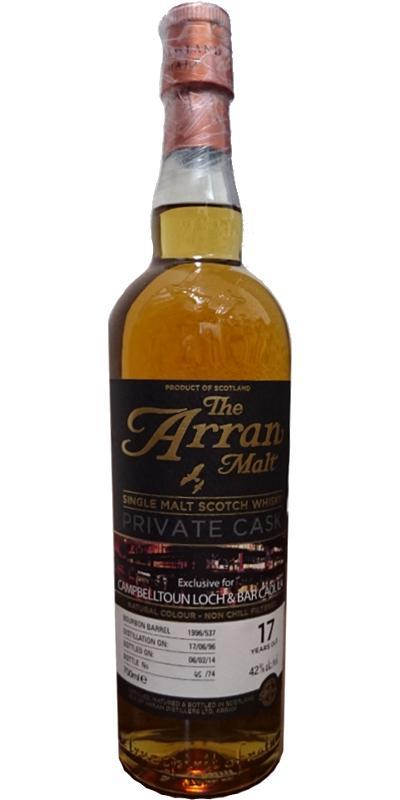 Arran 1996 Private Cask