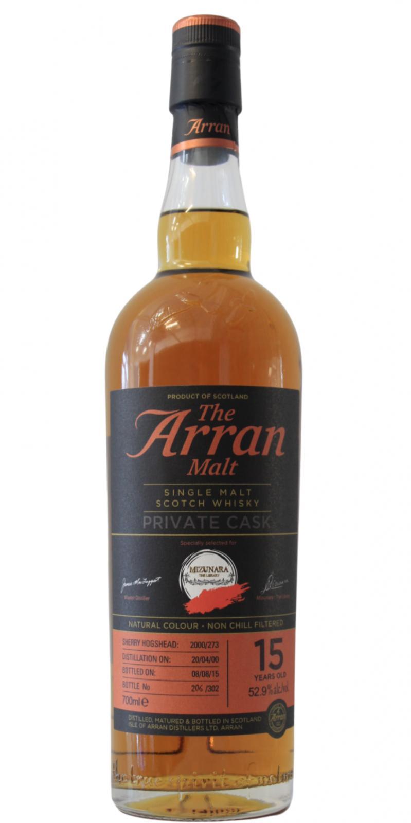 Arran 2000 Private Cask for Mizunara Hong Kong