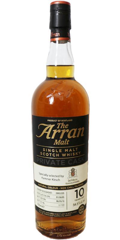 Arran 2005 Private Cask