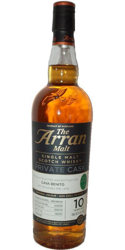 Arran 2005 Private Cask
