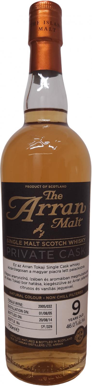 Arran 2005 Private Cask