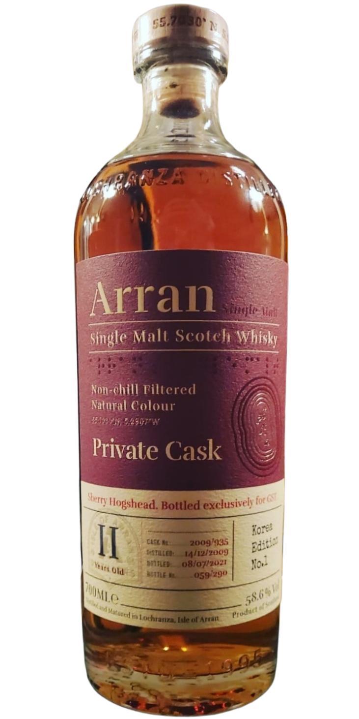 Arran 2009 Private Cask