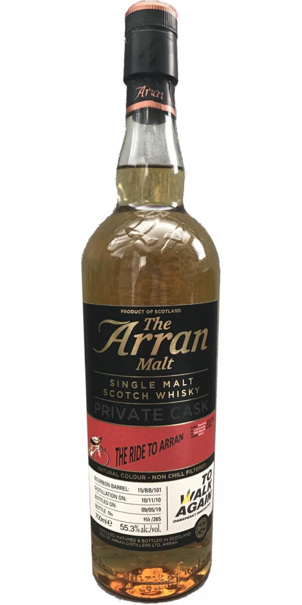 Arran 2010 Private Cask